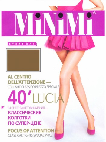Классические Lucia 40, Minimi
