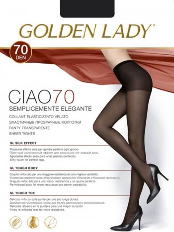 Классические Ciao 70, Golden Lady