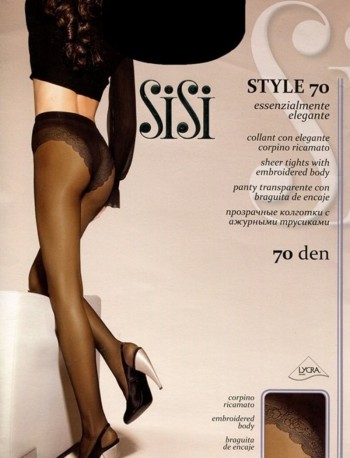 Классические Style 70, Sisi