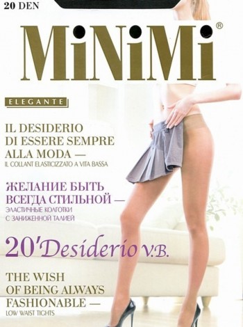 Заниженная талия Desiderio 20vb, Minimi
