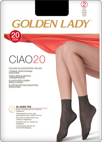 Носки и подследники Ciao 20, Golden Lady